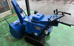 YAMAHA  SNOW BLOWER  MACHINE 