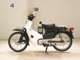 Фото Honda C50 SUPER CUB с японского аукциона