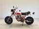 Фото Honda APE 50 2006 с японского аукциона