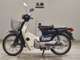 Фото Honda C90 SUPER CUB E с японского аукциона