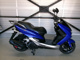 Фото Yamaha MAJESTY S с японского аукциона