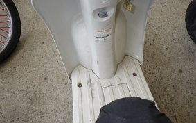 HONDA GIORNO CREA AF54