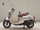 Фото Yamaha VINO 50 с японского аукциона