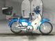 Фото Honda SUPER CUB110 2018 с японского аукциона