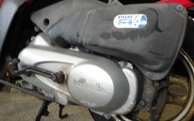 HONDA TODAY 2 AF67