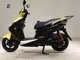 Фото Yamaha CYGNUS 125 XSR 2 2019 с японского аукциона