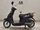 Фото Honda TACT Basket с японского аукциона