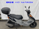 Фото Suzuki ADDRESS V125 с японского аукциона