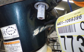 HONDA C50 SUPER CUB 2015 AA01