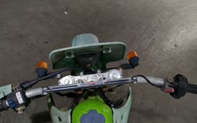 KAWASAKI KDX125 SR DX125A