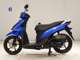 Фото Suzuki ADDRESS 110 2021 с японского аукциона