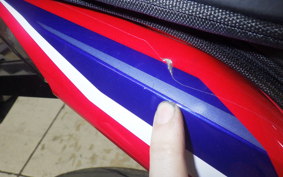 HONDA CBR1000RR RSP 2024 SC82