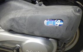 HONDA DIO Gen.6 AF68