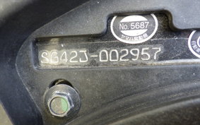 YAMAHA X-MAX 250 A SG42J