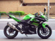 Фото Kawasaki NINJA 250 с японского аукциона