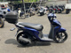 Фото Honda DIO 110 2015 с японского аукциона