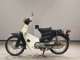Фото Honda C90 SUPER CUB с японского аукциона