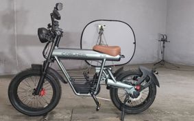 OTHER KOSU WELL  MIRA IS ..