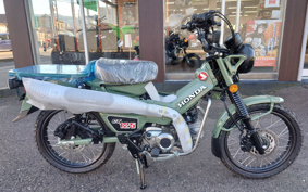 HONDA CT125 HUNTER CUB JA65