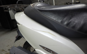 HONDA DIO CESTA GEN 2 AF68