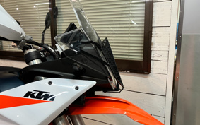 KTM 890 ADVENTURE	 R 2023 TR640