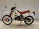 Фото Yamaha DT125R Gen.2 2008 с японского аукциона