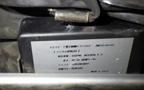 SUZUKI RG125 Gamma NF13A