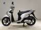 Фото Honda DIO 110 2015 с японского аукциона