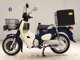 Фото Honda C110 SUPER CUB с японского аукциона