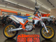 Фото KTM 500 EXC F 2021 с японского аукциона