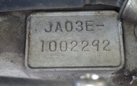 HONDA CD125T BENLY JA03