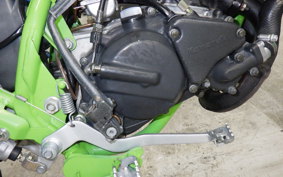 KAWASAKI KSR-2 2026 MX080B
