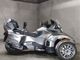 Фото Other BRP CAN-AM SPIDER RT 2014 с японского аукциона