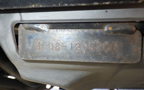 HONDA FORZA Z MF08