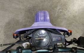 KAWASAKI KDX125 SR DX125A