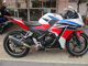 Фото Honda CBR250R ABS 2016 с японского аукциона
