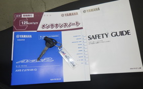 YAMAHA AXIS 125 Z SEJ6J