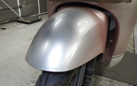 HONDA GIORNO 2