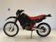 Фото Yamaha DT125R Gen.2 с японского аукциона