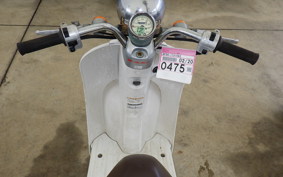 HONDA GIORNO CREA AF54