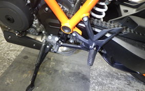 KTM 1290 SUPER DUKE R EVO