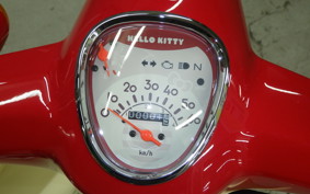 HONDA C50 SUPER CUB