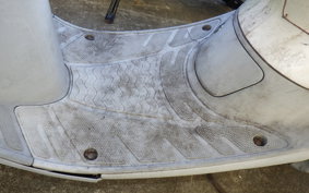 HONDA DIO CESTA AF34