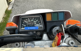 YAMAHA SEROW 225W DG08J