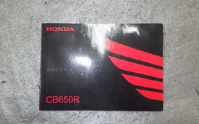 HONDA CB650R 2019