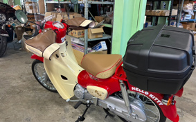 HONDA  SUPER CUB 50 HELLOKITTY AA09