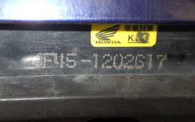 HONDA LEAD 125
