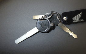 HONDA EM1E: 2001 EF16