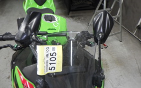 KAWASAKI NINJA 250 2 2025 EX250P
