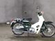 Фото Honda SUPER CUB50 с японского аукциона